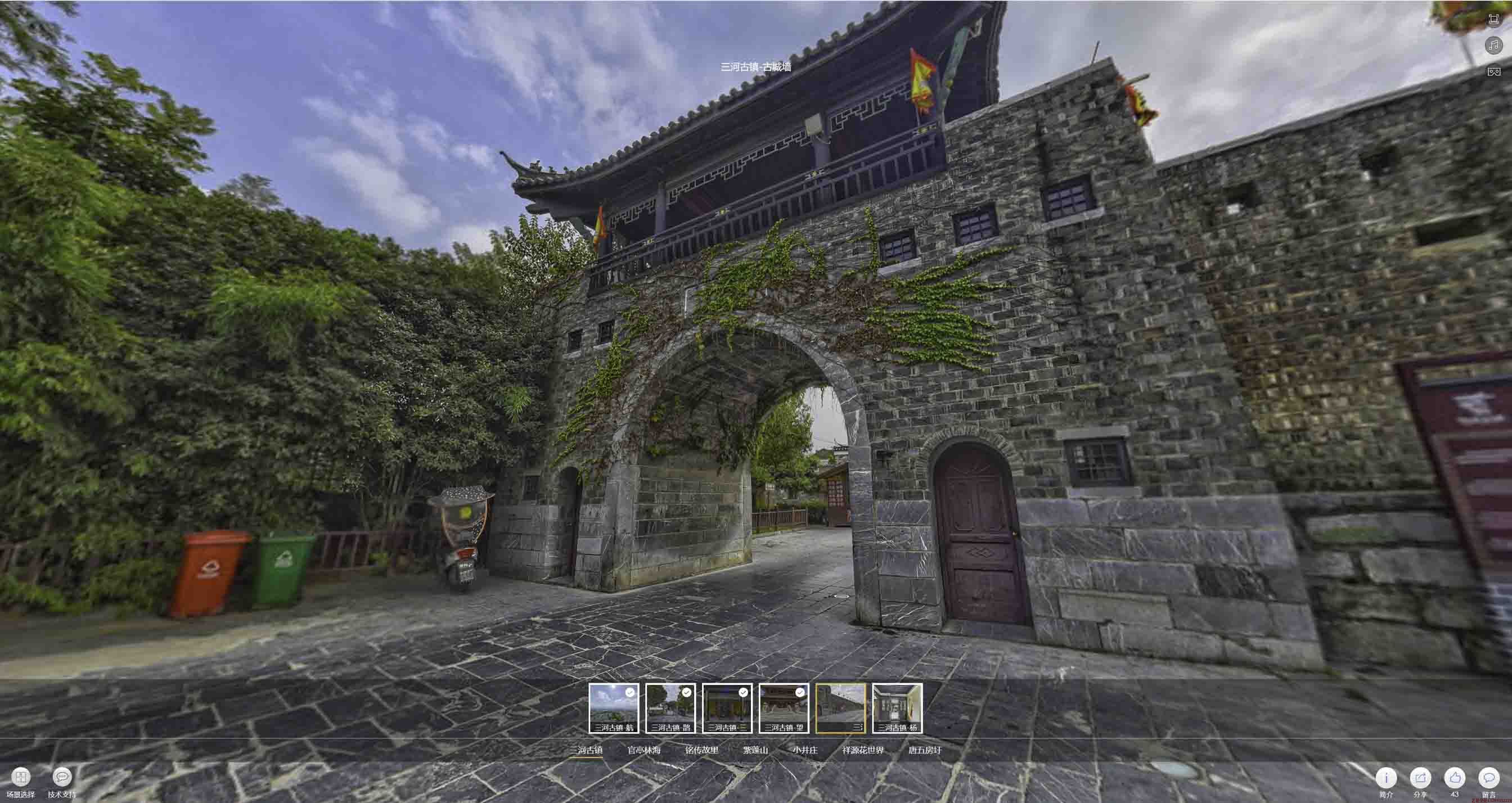 兴海全景拍摄技巧：捕捉完美全景图像在手绘地图中的创意应用