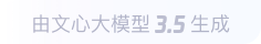 兴海360全景影像与AR技术的结合：为用户带来前所未有的手绘地图体验